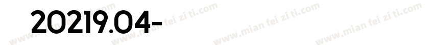吕敏茹 20219.04字体转换